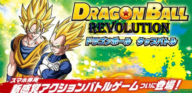 dbko revolution Dragon-Ball-Tap-Battle-01-656x318_c%C3%B3pia