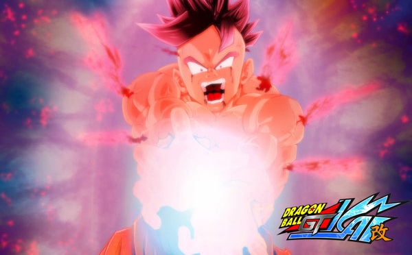 Dragon Ball GT Kai — Uma luta que deveria ser minha! A frustração do  discípulo de Son Goku! — capítulo 42