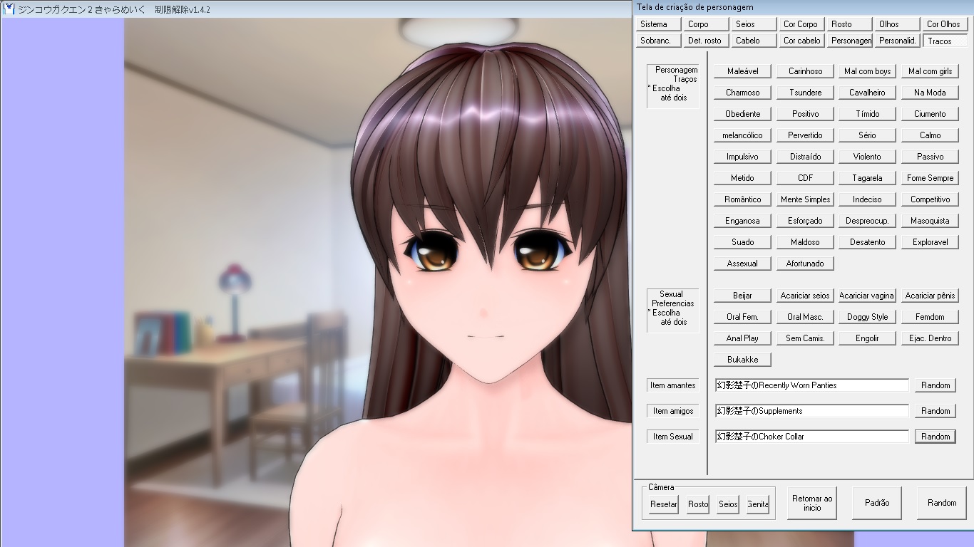 artificial academy 2 character creation resize window