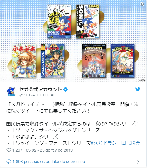 Sega faz votação para fãs escolherem jogos do Mega Drive Mini Sem_t%C3%ADtulo