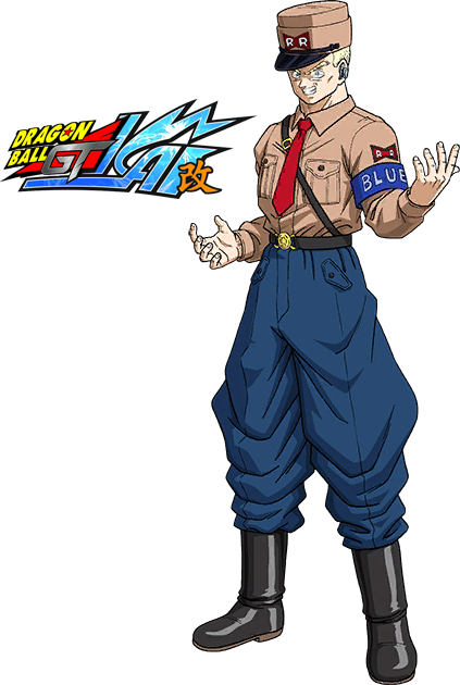 Dragon Ball GT Kai