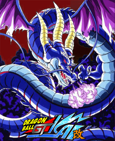 Esfera Do Dragão Dragon Ball 7 Estrelas Tamanho Grande Dbz shenlong